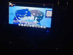 -欢乐盛KTV音乐会所(泰然店)