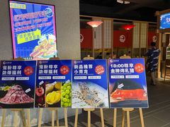 -蓝鲸湾汤泉(包河店)