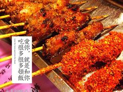 西单翅酷(西单店)-西单翅酷(西单店)