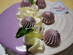 -可丽可丽·生日蛋糕·下午茶(厦门鹭港店)