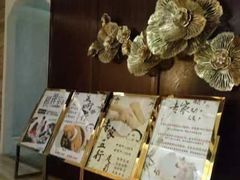 -益健·足疗汗蒸SPA(芙蓉广场店)