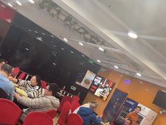 -芦月轩羊蝎子(北蜂窝店)