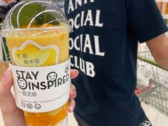 -喜茶(天津乐宾百货店)