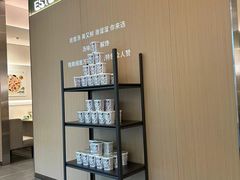 -吕氏疙瘩汤·新派鲁菜(东城万达广场店)