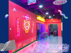 -虎虎龙虾大排档(双井店)