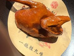 -恒记饭店(珠江路总店)