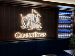 -CHARLIETOWN红茶公司(南京万象天地店)