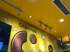 -City1+1城市比萨(国商卫星广场店)