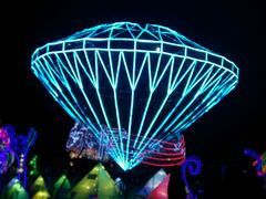 -秀丽东方