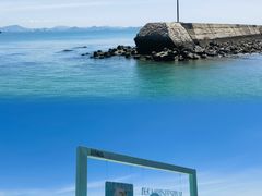 -三亚西岛海洋文化旅游区