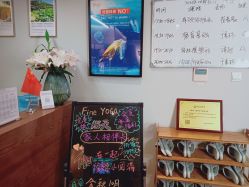 -FineYoga梵音瑜伽·普拉提