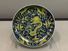 -台北故宫博物院