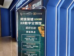 -九江市博物馆