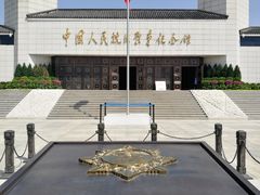 -中国人民抗日战争纪念馆