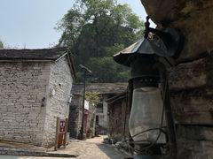 -高荡千年布依古寨旅游景区