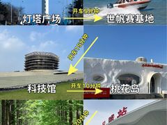 -巧克力渔家.小船海鲜胶东菜(万平口店)