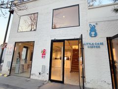 -小意思咖啡店(草桥店)