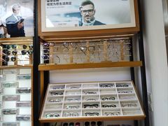 -沪睛眼镜蔡司官方授权店(金桥佳林路店)