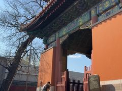 -历代帝王庙博物馆