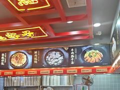 -蔡林记(昙华林泛悦汇店)