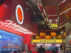 -神府路壹号·海鲜烧烤排档(三坊七巷店)