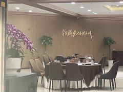 -全聚德(上海首店浦东店)