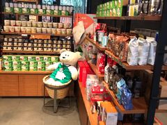 零售区-星巴克(成都锦里店)