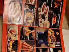 -范家小馆·烤鸭新京菜(金融街店)