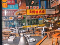 -王庄阿咪海鲜大排档(象园店)