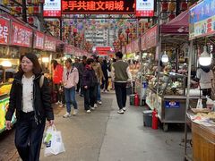-有奴思烤肉·清真(正宁路店)