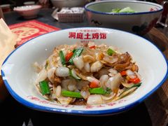 -洞庭土菜馆(天河北总店)