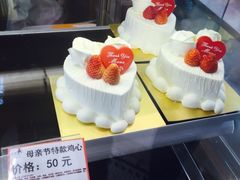 -PONY博尼工房(高岛屋店)