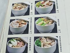 -海鲜街菜馆(海珠南路店)
