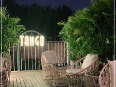 -Tango by Ala House