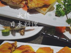 -大桥日本料理·日式放题·铁板定食(科兴科学园店)