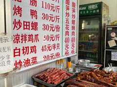 -谭老太正宗柳州螺狮粉(家和花园店)