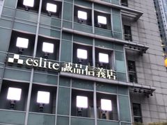 -诚品(信义店)