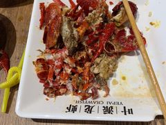 十三香小龙虾-叶派龙虾•招牌香辣蟹·海鲜(中海国际店)