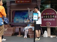 -成都吃客(奎星楼店)