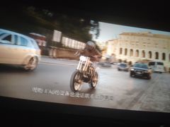 -悦江新远影城IMAX