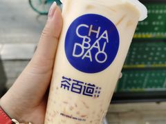 -茶百道(大卫城店)