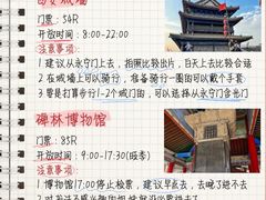 -老版火锅.12年西安排队王(沣峪口店)