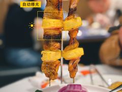 -珍宝海鲜JUMBO Seafood(ifc店)