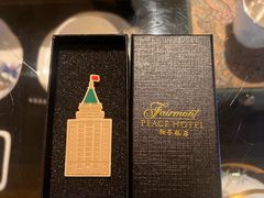-上海和平饭店 Fairmont Peace Hotel
