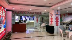 -重庆军科整形美容医院