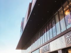 -金铂广场(龙归店)