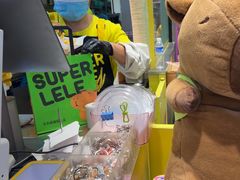 -乐乐姐超级土豆(中关村5号店)