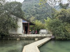 -靖西鹅泉风景区