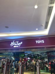 点击看大图 -Hamleys哈姆雷斯(东方福来德店)