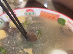 -老金陵·李氏鸭血粉丝汤(夫子庙店)